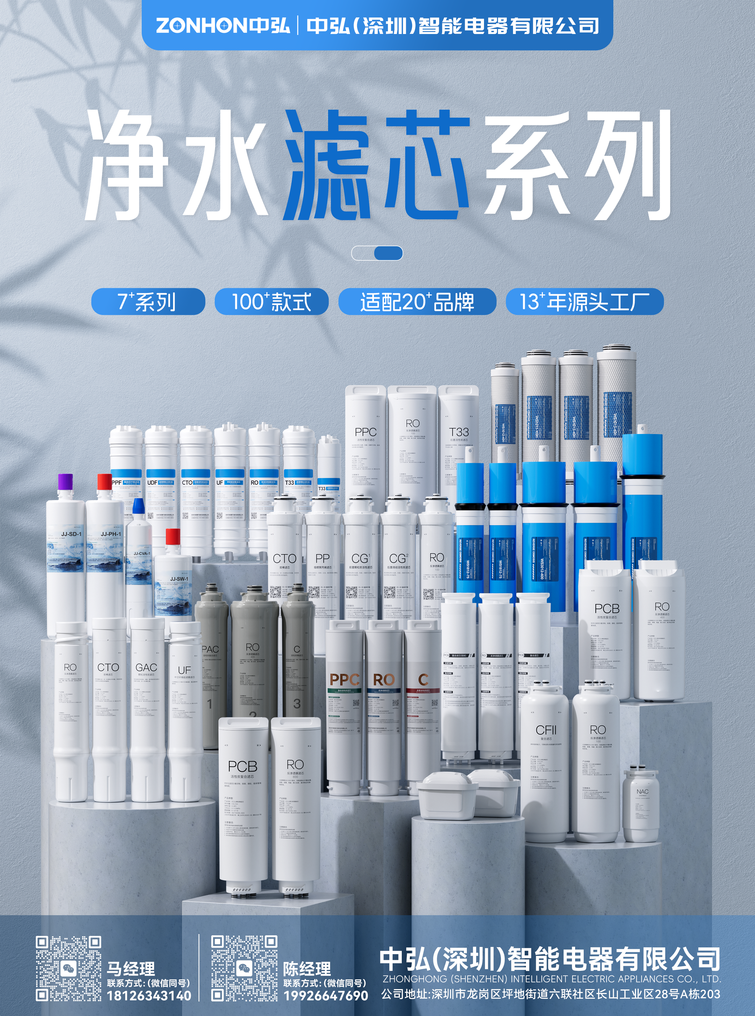 文章插图