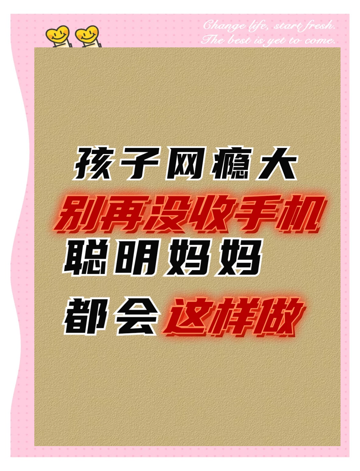 文章插图